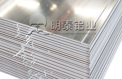 河南明泰鋁業股份有限公司的北京5086鋁板