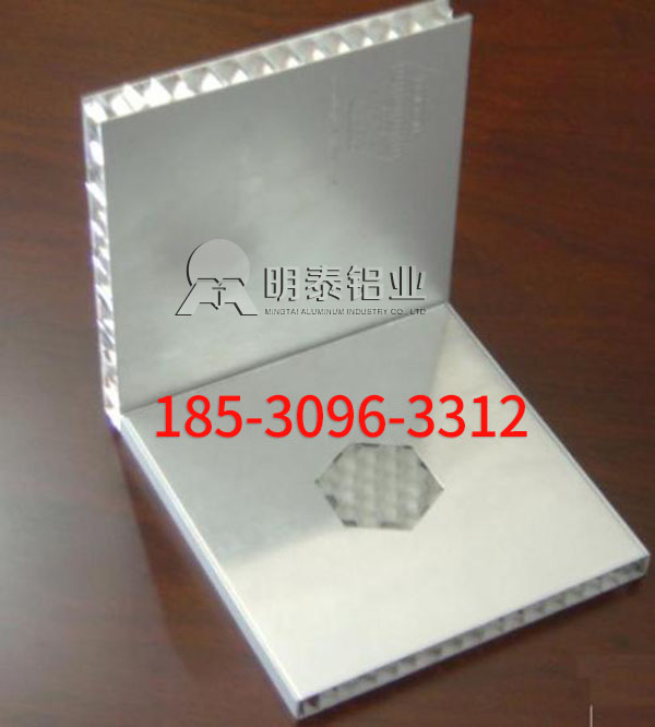3003鋁箔廠家-3003-H18蜂窩芯用鋁箔選擇明泰鋁業，價格多少
