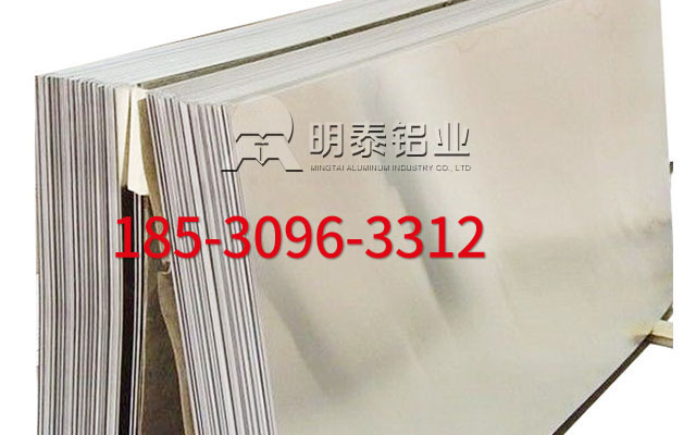 明泰解說(shuō)5052鋁板上的黑絲問(wèn)題產(chǎn)生原因