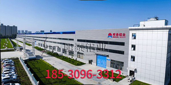 河南明泰鋁業(yè)知名1-8系鋁板生產(chǎn)廠家,廠家直銷(xiāo)價(jià)格實(shí)惠
