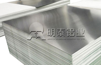 鋁母線(xiàn)用鋁板