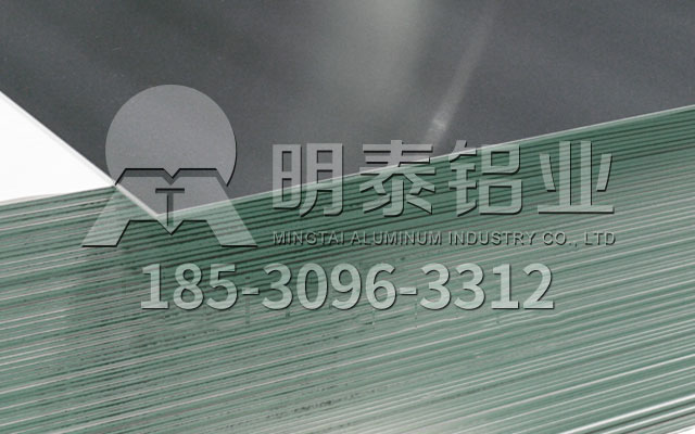 鋁板廠家_明泰鋁業再次入圍“2020河南企業100強”榜單