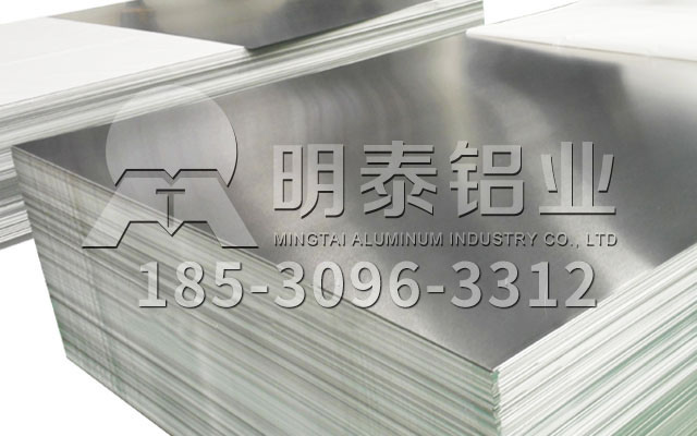 5083船用鋁板，5083中厚鋁板廠(chǎng)家選擇
