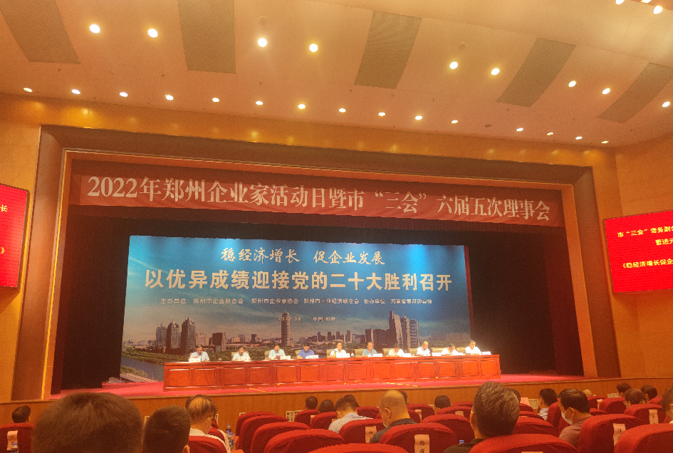 【喜訊】捷報(bào)頻傳！明泰鋁業(yè)榮獲兩項(xiàng)表彰